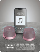 NÖRDIC Bluetooth 5.3 højttaler med magnet 3W IPX6 pink