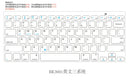NÖRDIC Bluetooth Keyboard 78 taster amerikansk layout