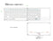 NÖRDIC Bluetooth-tastatur med touchpad US Layout 64-taster MacOS, iOS, Windows, Android