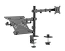 NÖRDIC Skærmarm og bærbar computerholder til skærm 17-32" 9 kg bærbar 10-15,6" skærmbeslag