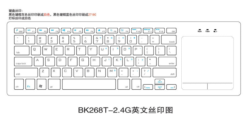 NÖRDIC trådløst 2.4G tastatur med touchpad 78 taster iOS Android Windows arabisk layout